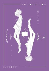 Cover 36594