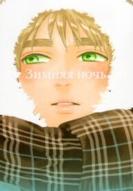 Cover 36602