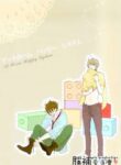 Cover 36606