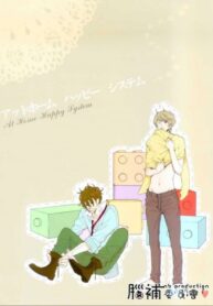 Cover 36606