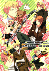Cover 36618