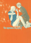 Cover 36620