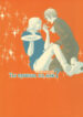 Cover 36620