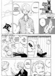 Cover 36626