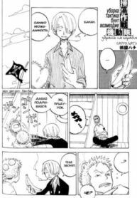 Cover 36626