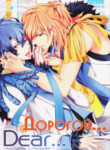 Cover 36634