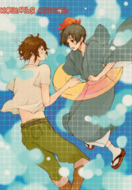 Cover 36662