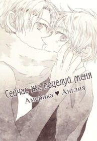 Cover 36664