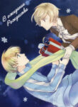 Cover 36670
