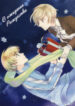 Cover 36670