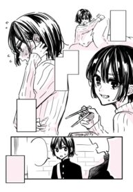 Cover 36680