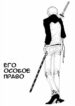 Cover 36681
