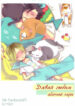 Cover 36688