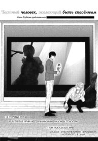Cover 36697