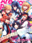 Cover 36699