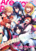 Cover 36699