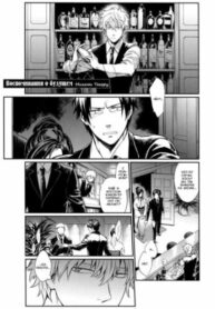 Cover 36705
