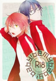 Cover 36709