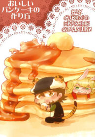 Cover 36713