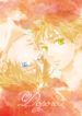 Cover 36741