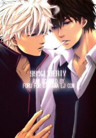 Cover 36749