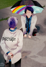 Cover 36753