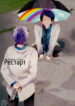 Cover 36753