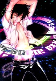 Cover 36763