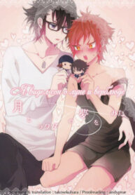 Cover 36767