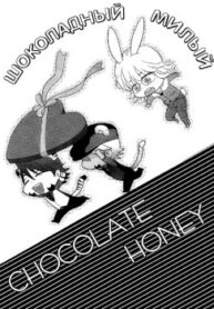 Cover 36771