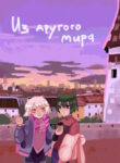 Cover 36781