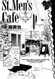 Cover 36791
