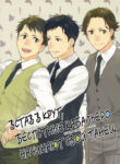 Cover 36805