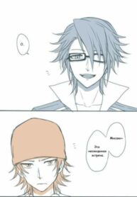 Cover 36809