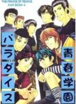 Cover 36813