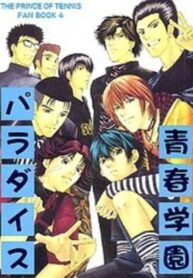 Cover 36813
