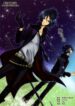 Cover 36819