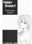 Cover 36837