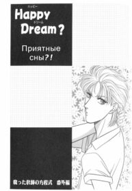 Cover 36837