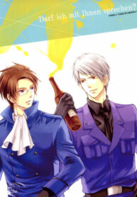 Cover 36839