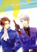 Cover 36839