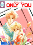Cover 36841