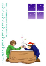 Cover 36843
