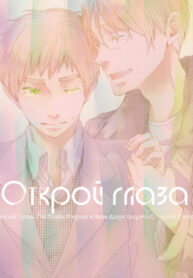 Cover 36845