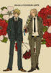 Cover 36847