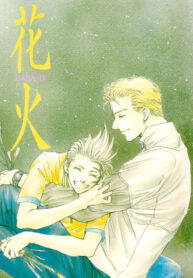 Cover 36851