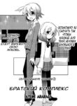 Cover 36857