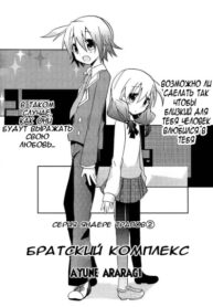 Cover 36857