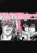 Cover 36861