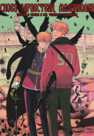 Cover 36865